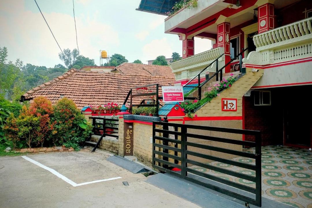 Photo of Others in Madikeri