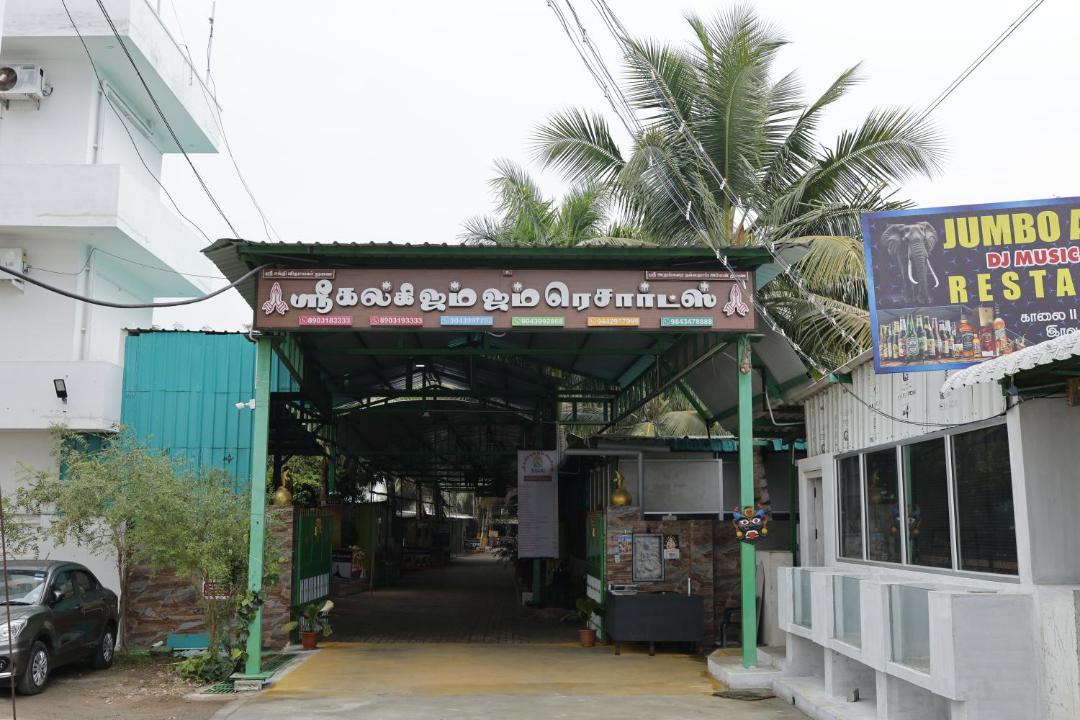 Photo of Others in Bhavani