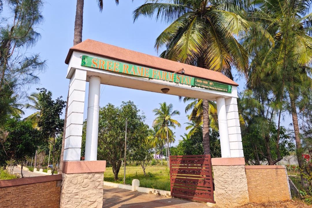 Photo of Others in Coimbatore