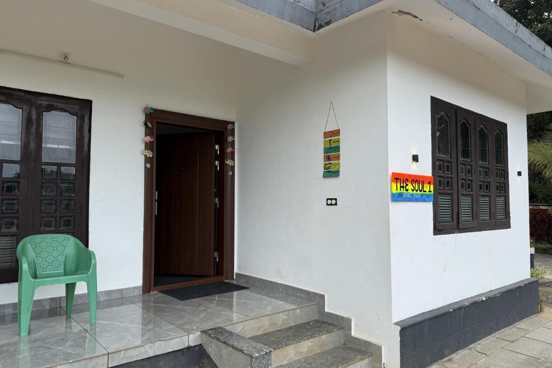 Photo of Others in Mananthavady