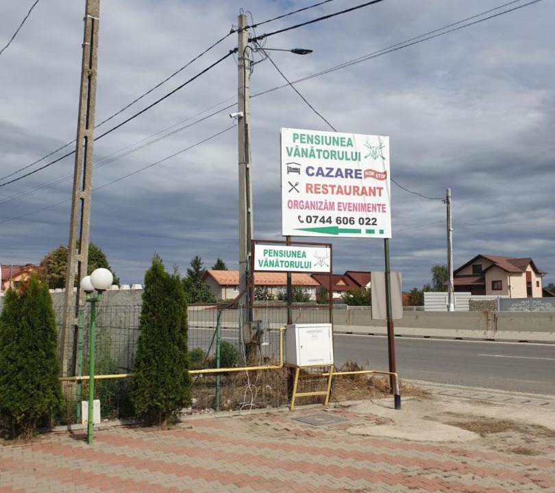 Photo of Others in Micesti