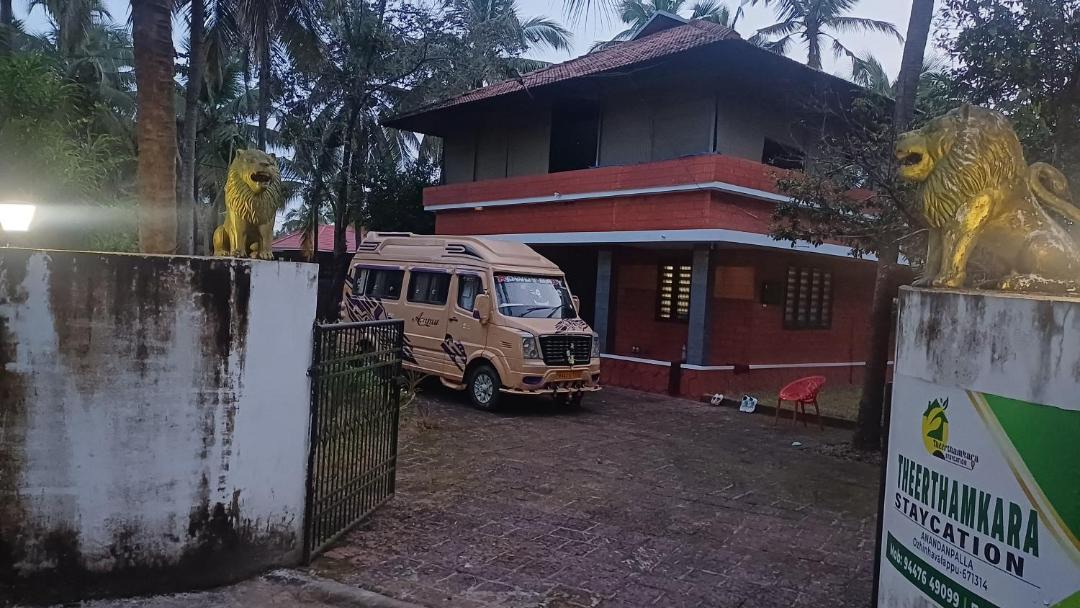 Photo of Others in Neeleshwar