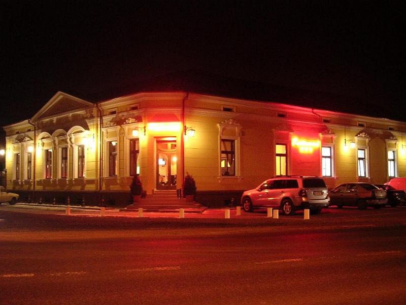 Photo of Others in Lipova