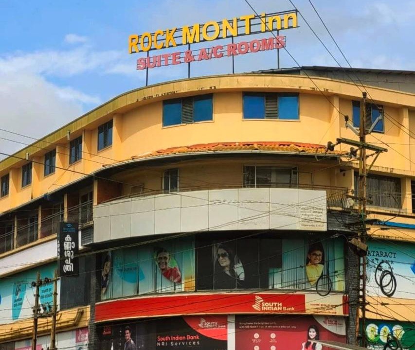 Photo of Buildings in Talipparamba