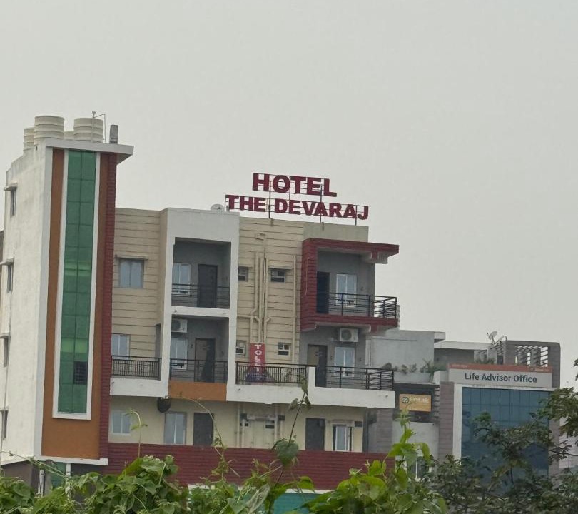 Photo of Others in Cuttack