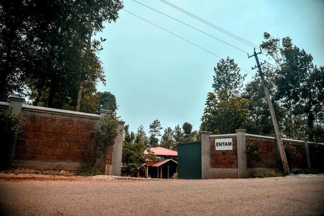 Photo of Others in Sakleshpur