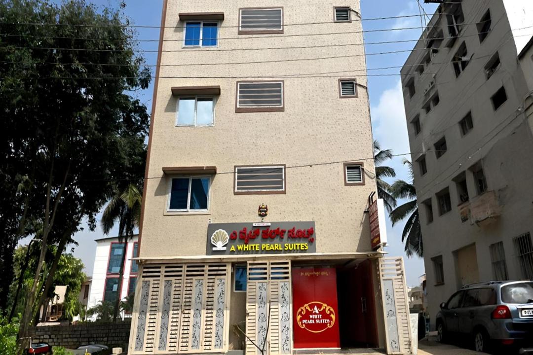 Photo of Others in Bengaluru