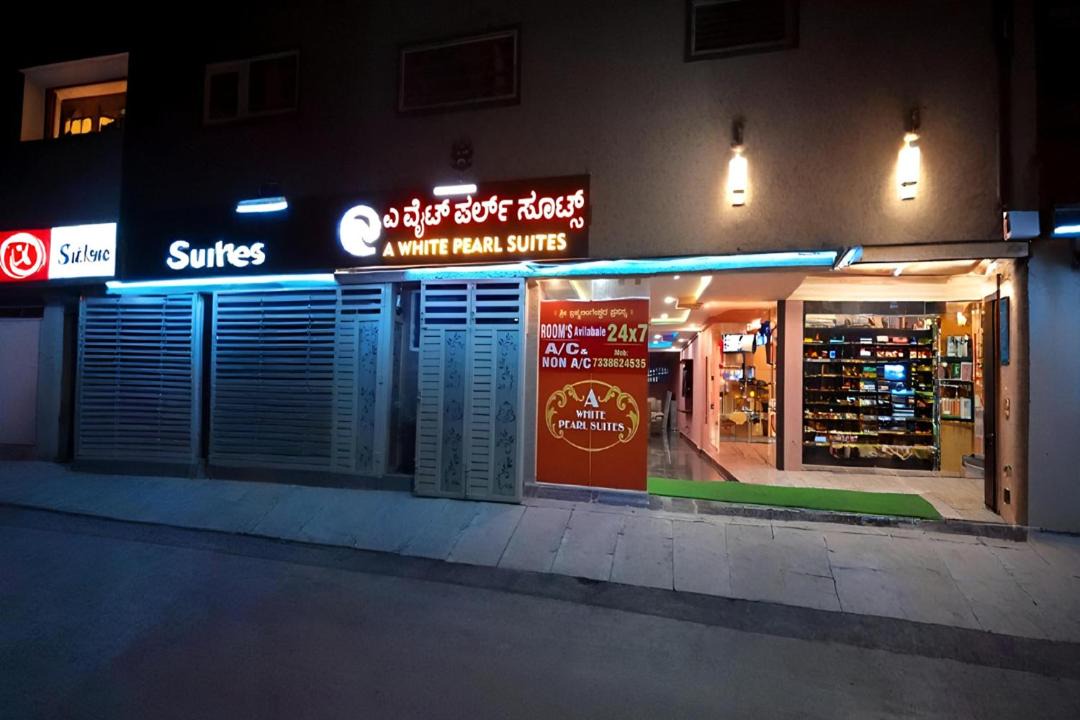 Photo of Others in Bengaluru