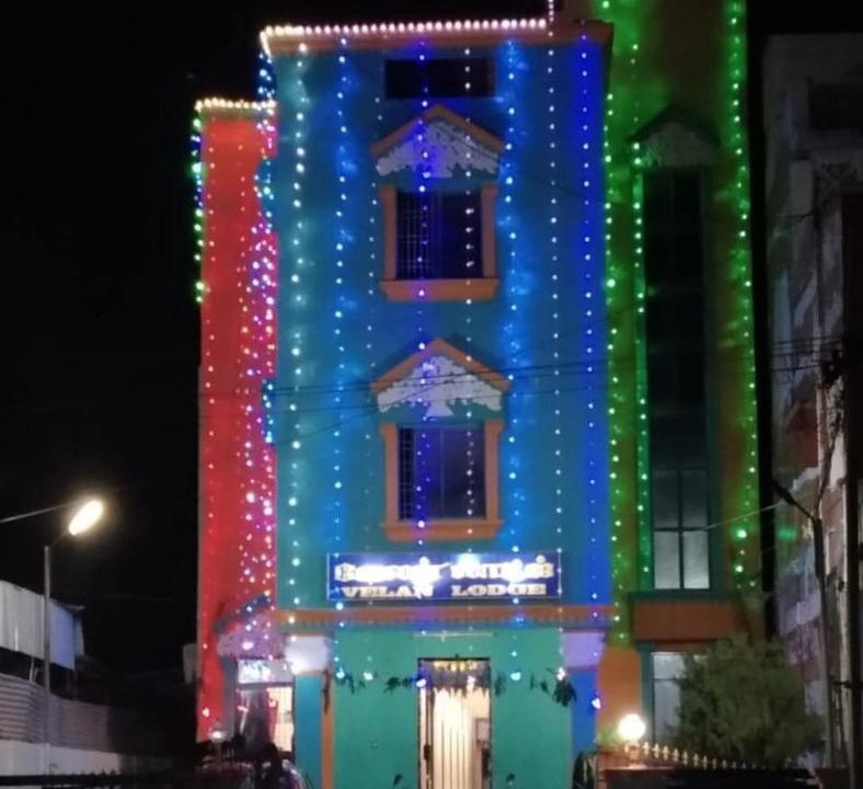 Photo of Others in Neyveli