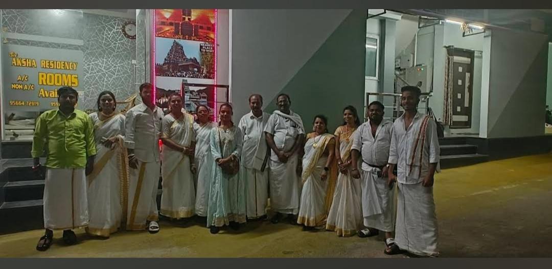Photo of Others in Coimbatore