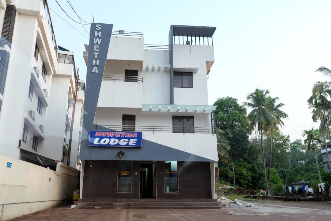 Photo of Others in Kollur