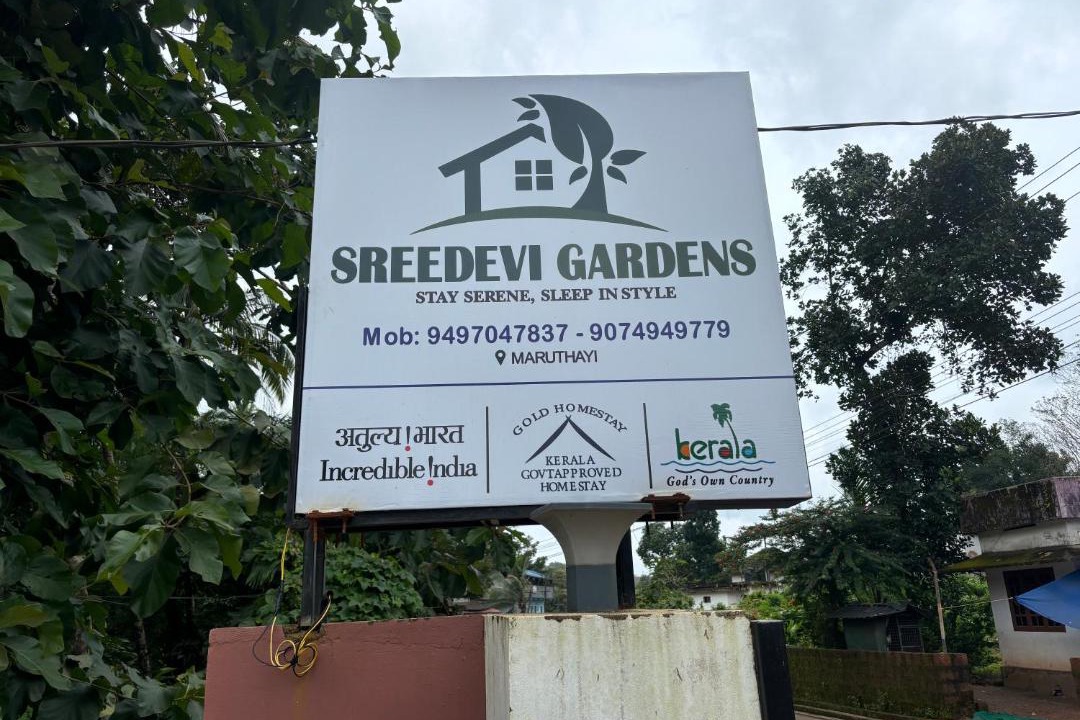 Photo of Others in Thalassery