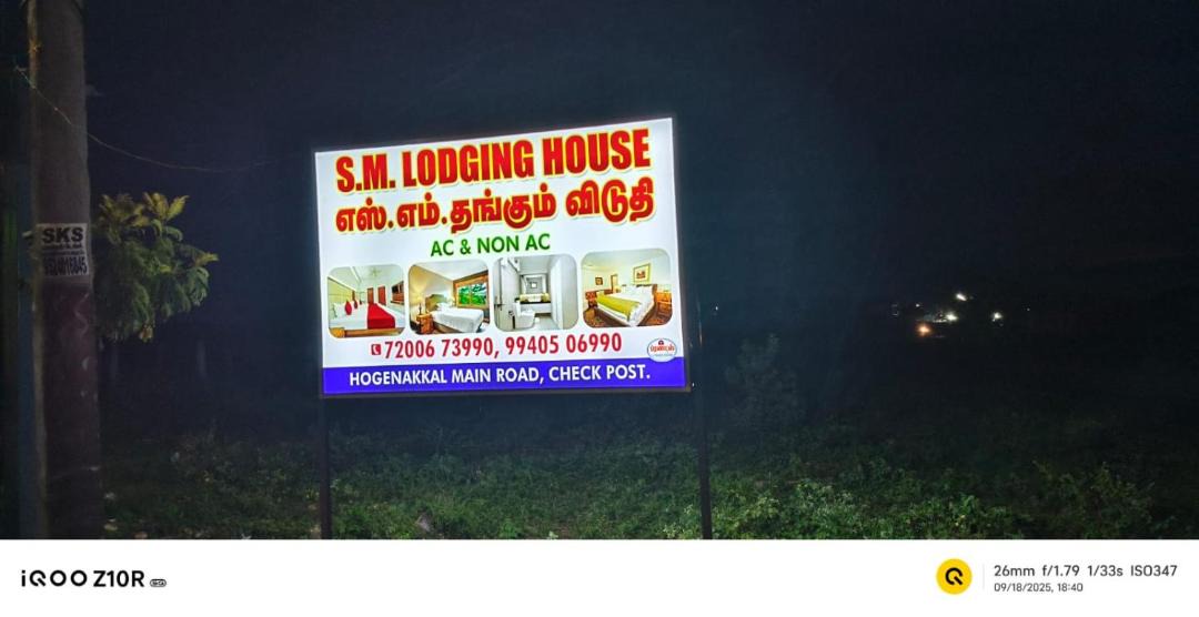 Photo of Others in Pennagaram