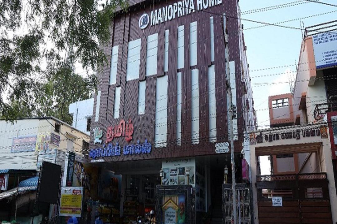 Photo of Others in Madurai