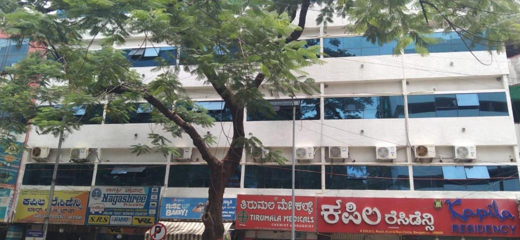 Photo of Others in Gandhi Nagar