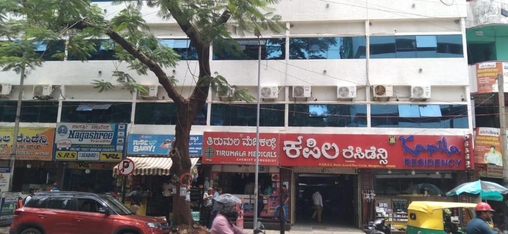 Photo of Others in Gandhi Nagar