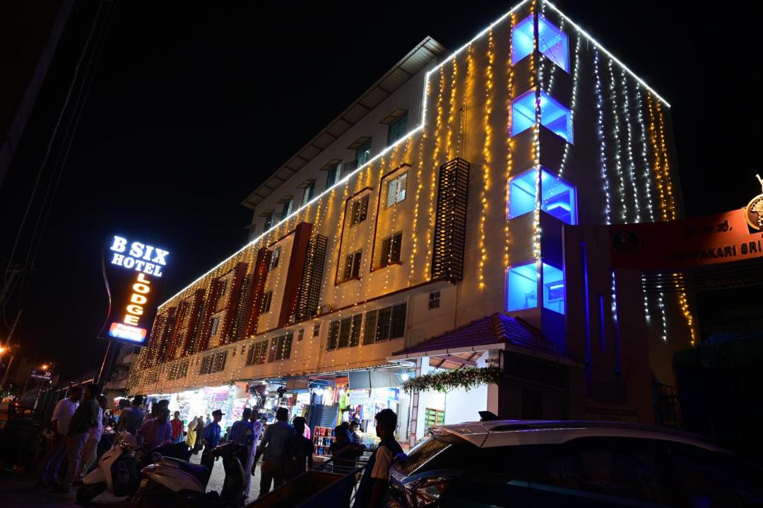Photo of Others in Kalasipalya