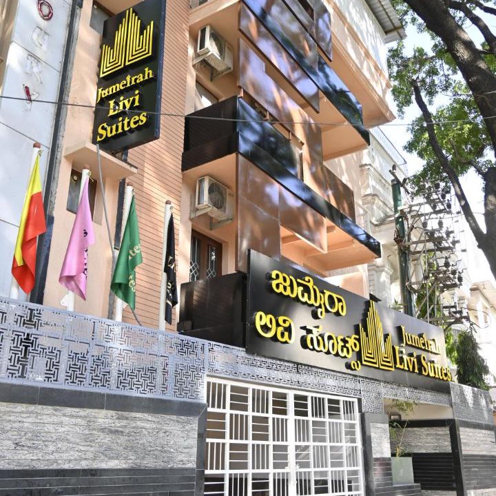 Photo of Others in Pulikeshi Nagar