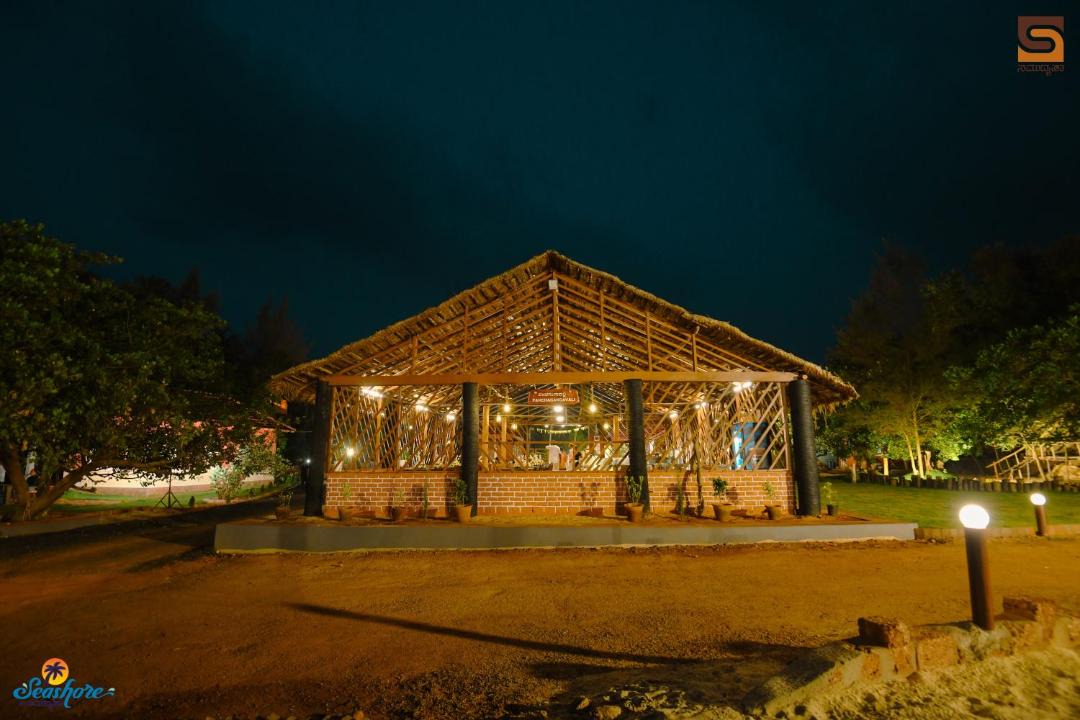 Photo of Others in Saligrama