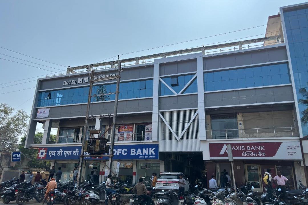 Photo of Others in Jagdalpur