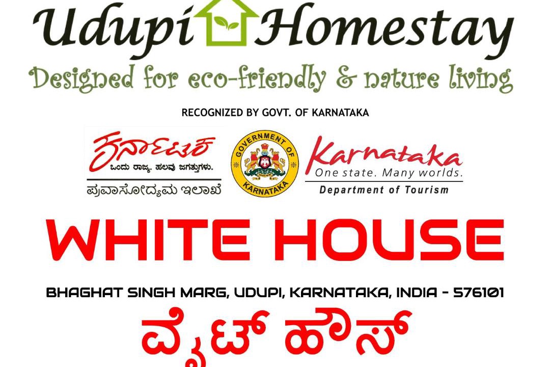 Photo of Others in Udupi