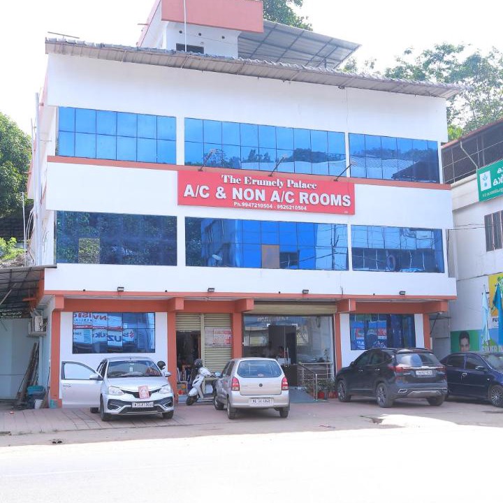 Photo of Others in Kanjirappally