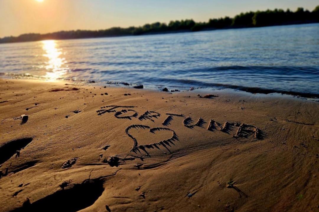 Photo of Others in Gorgova