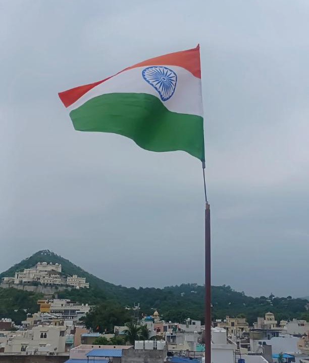 Photo of Others in Udaipur City Centre