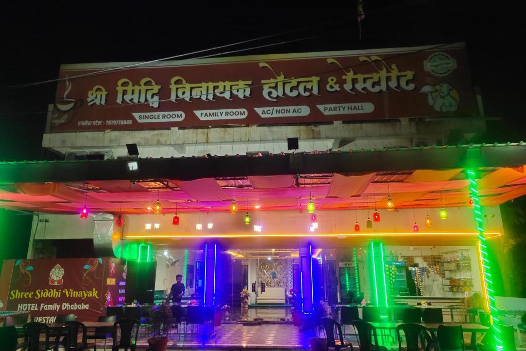 Photo of Others in Jabalpur