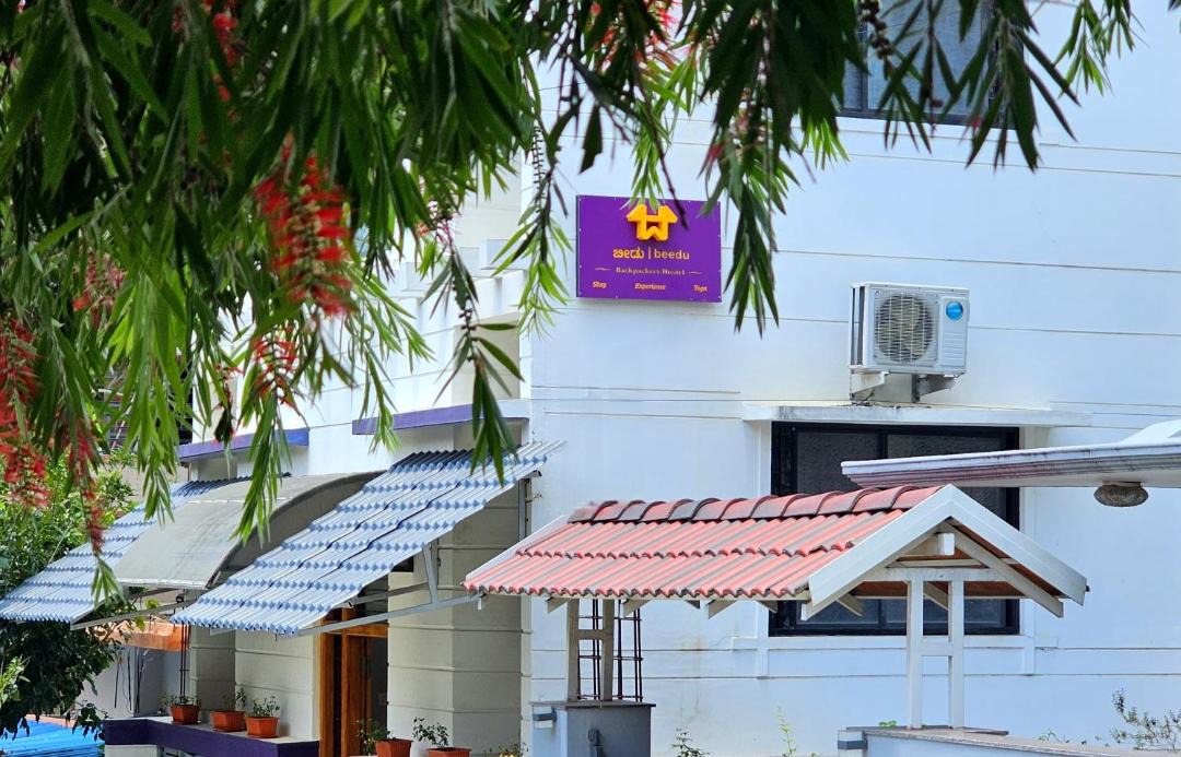 Photo of Others in Gokulam