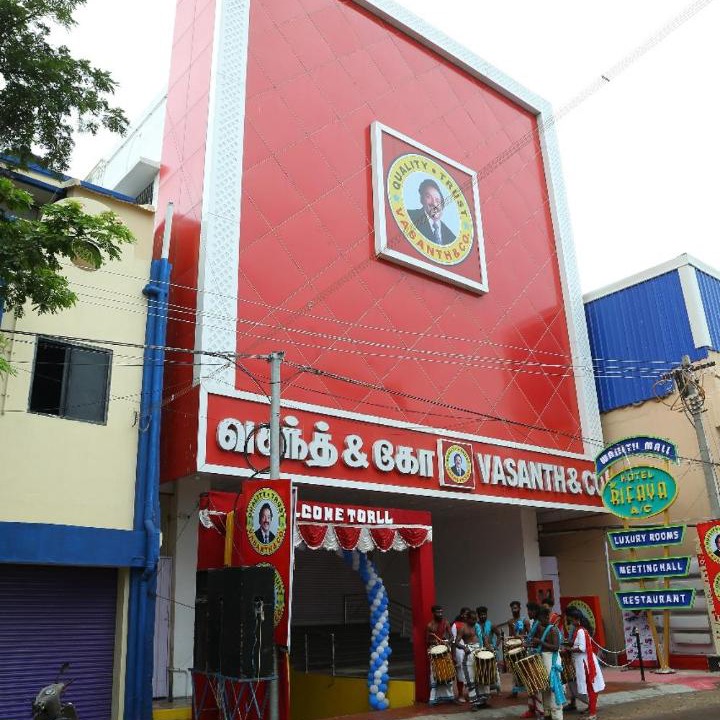 Photo of Others in Ramanathapuram
