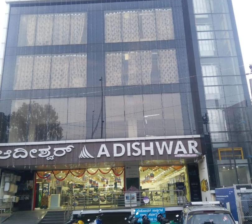Photo of Others in Mysore