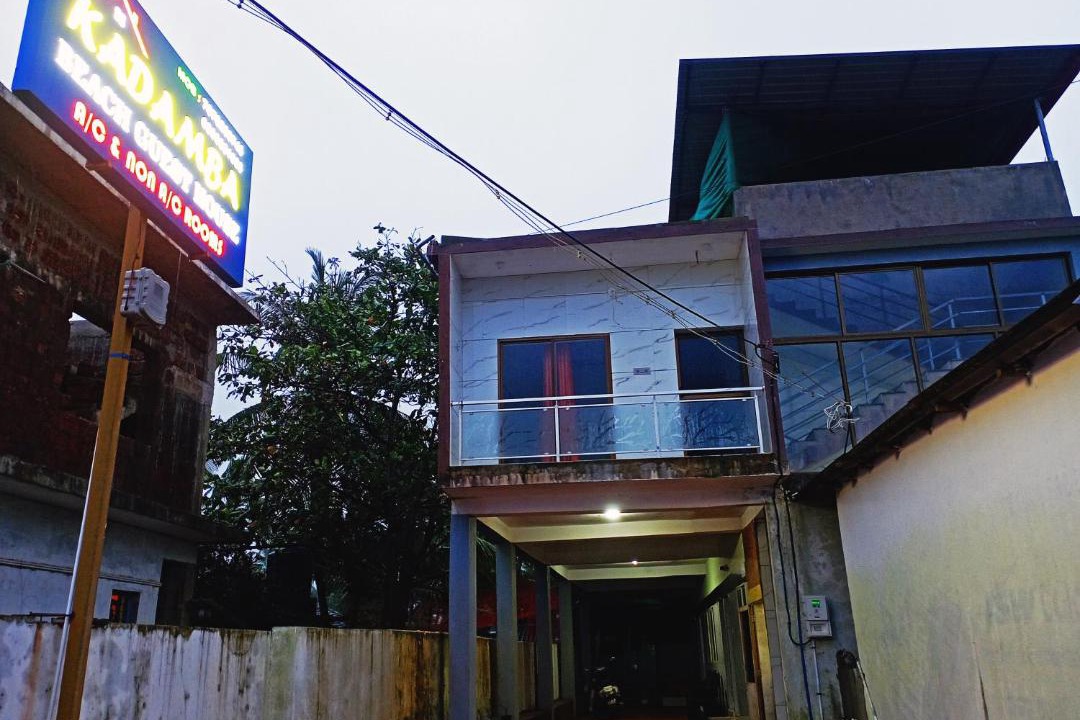 Photo of Others in Mavalli