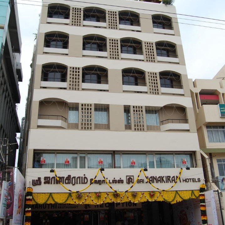 Photo of Others in Palayankottai