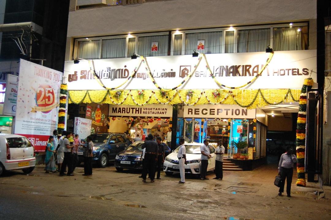 Photo of Others in Palayankottai