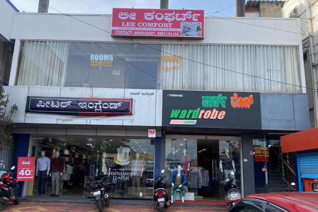 Photo of Others in Kushalnagar