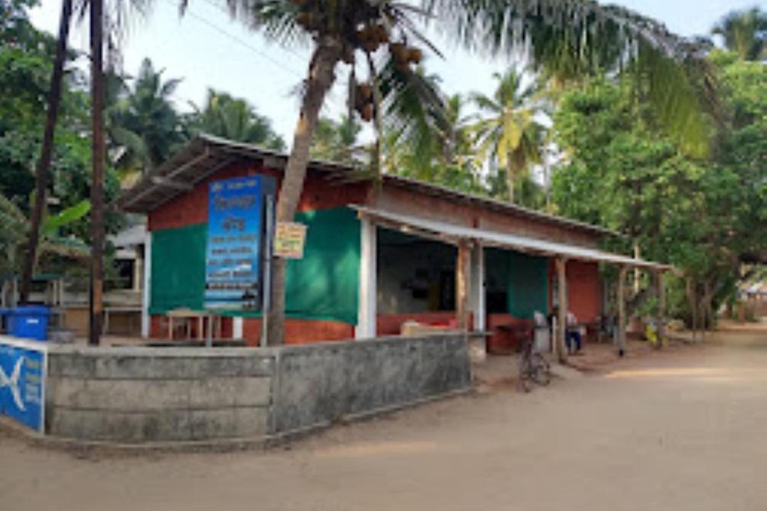 Photo of Others in Devbag