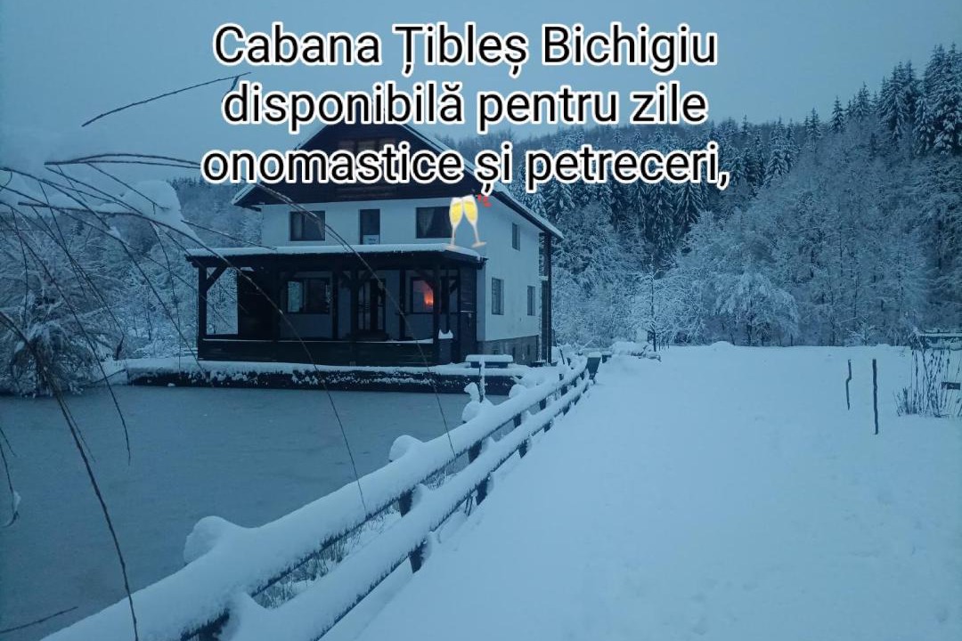 Photo of Others in Cosbuc