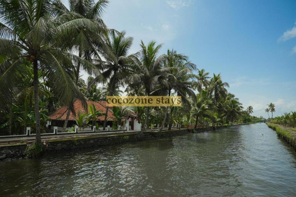 Photo of Others in Mankombu