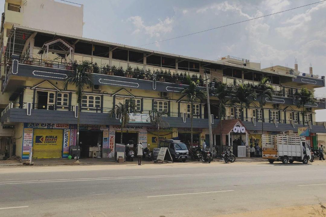 Photo of Others in Chikkaballapur