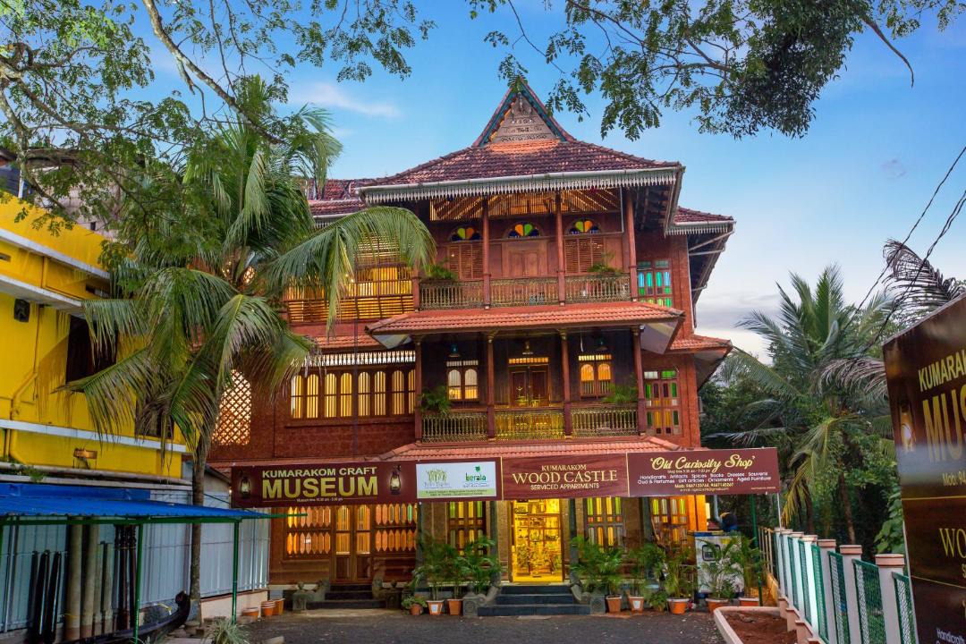 Photo of Others in Kumarakom