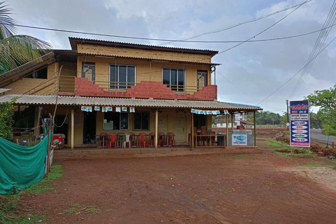 Photo of Others in Ratnagiri
