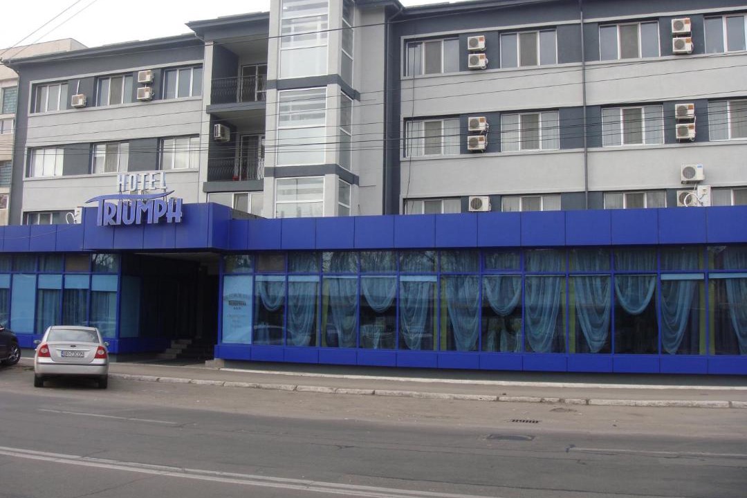 Photo of Others in Braila