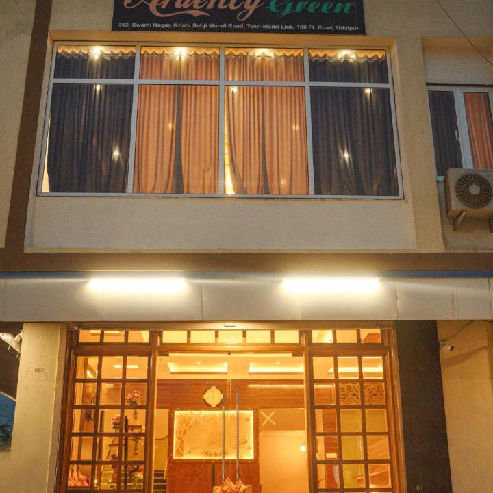 Photo of Buildings in Central Area