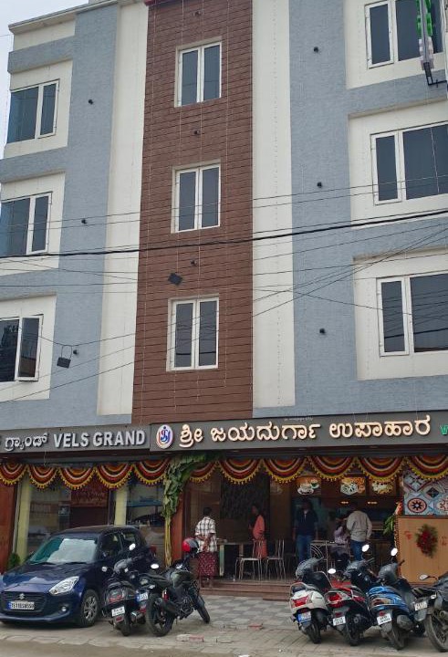 Photo of Others in Kalasipalya