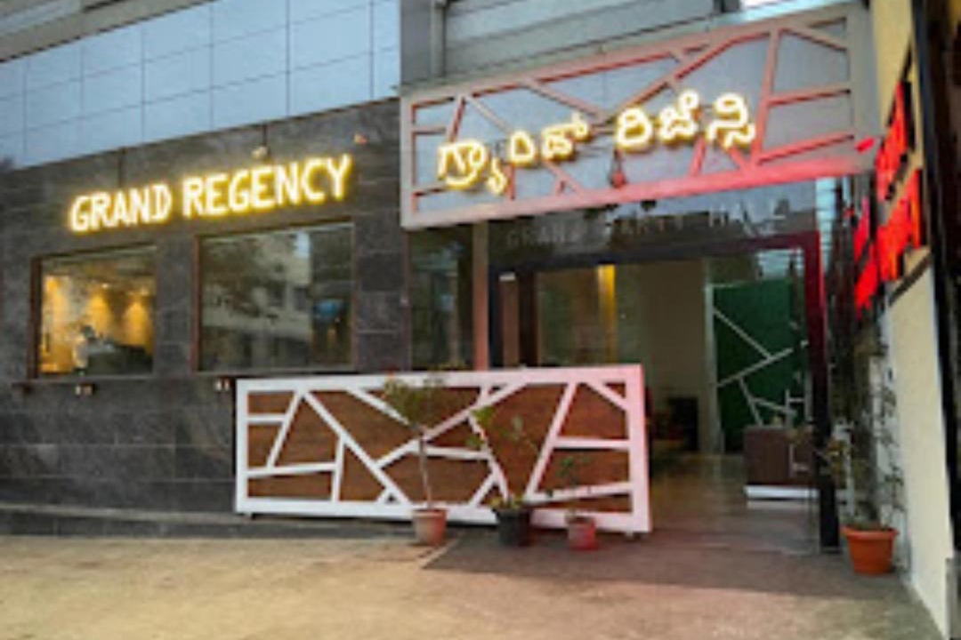 Photo of Others in Bengaluru