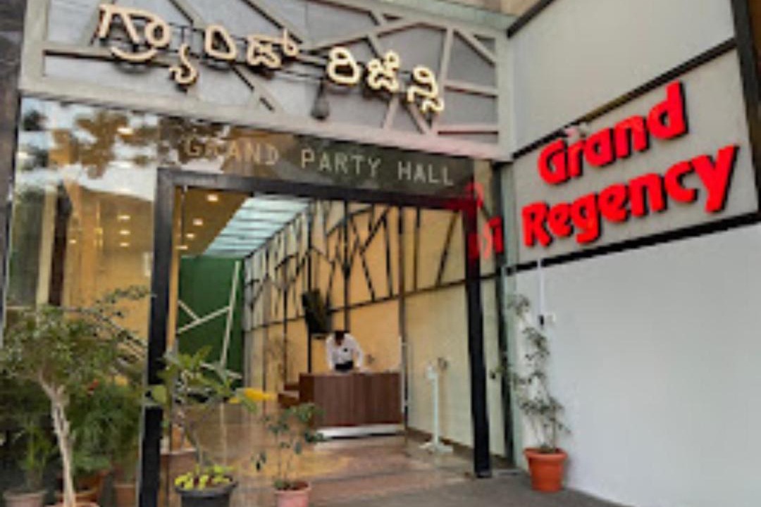 Photo of Others in Bengaluru