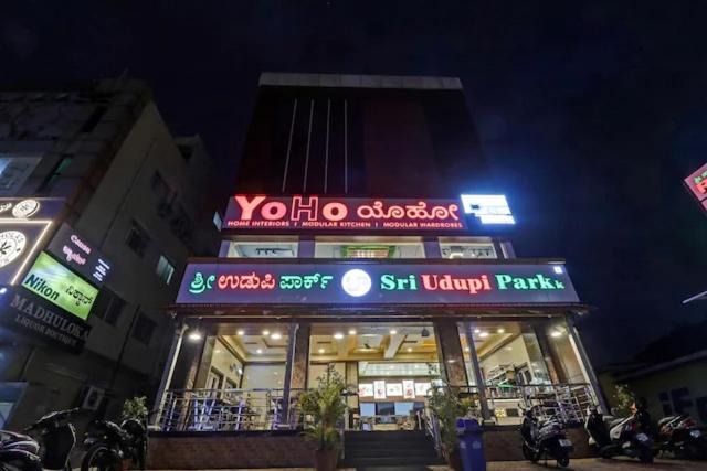 Photo of Others in Krishnarajapura
