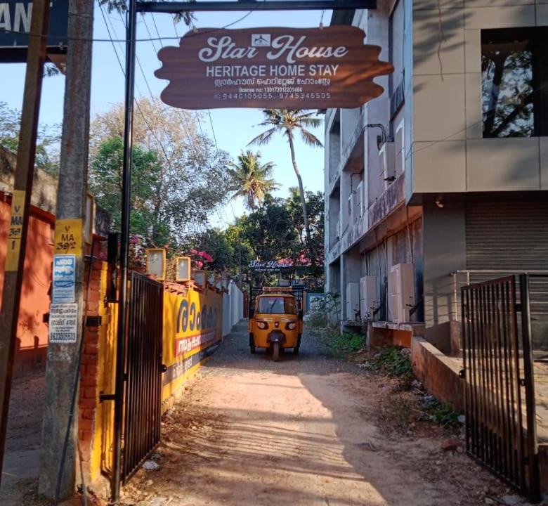 Photo of Buildings in Varkala