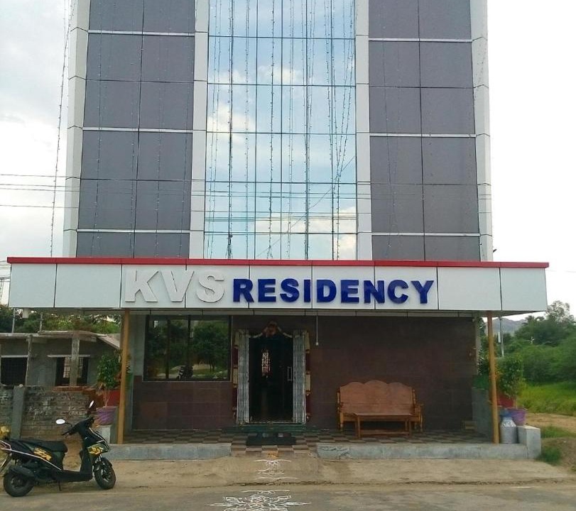 Photo of Buildings in Katpadi